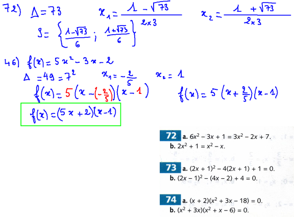 Maths en première S