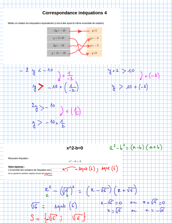 2015-11-05-Wims-Equations-Inequations1
