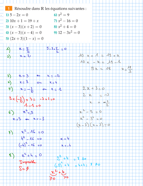 2016-11-07-Equations1.png