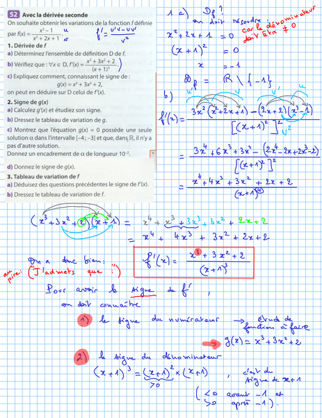 2014-10-08-Continuite-TheoremeVI-2.png