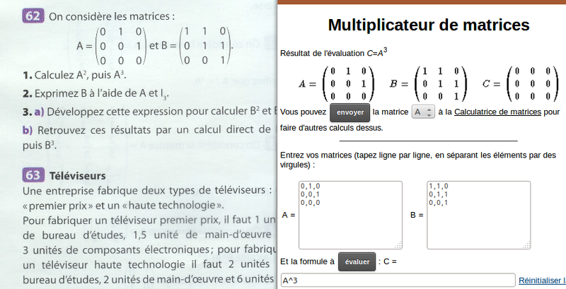 2014-09-30-Wims-MultiplicateurDeMatrices.png